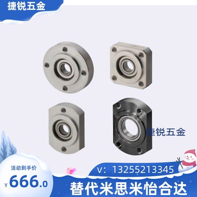 轴承座BGSRB BGSR6202 6903 6003 6203 6804 6904 6004 6204ZZ