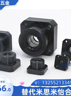 C-BRW圆法兰丝杠支座组件BRWZ侧 BRWE-6-8-10-12-15-20-25-30