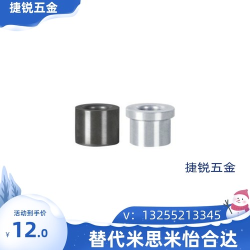 衬套 YLJ22 YLJ31 YLJ41 YLJ42 YLJ51 YLJ61 YLJ62 YLJ71夹具