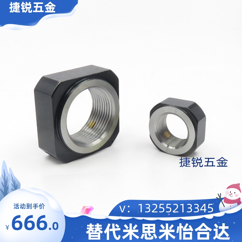 现货锁紧螺母BNR4/5/6/10/12/15/17/20/25/30/BNG20/BNRC8方螺帽