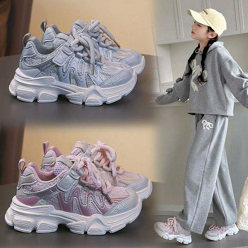 女童运动鞋2026春秋新款儿童网面透气老爹鞋轻便软底中大童跑步鞋