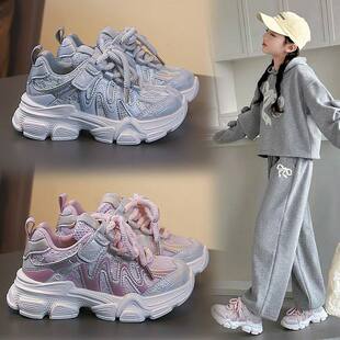 女童运动鞋2026春秋新款儿童网面透气老爹鞋轻便软底中大童跑步鞋