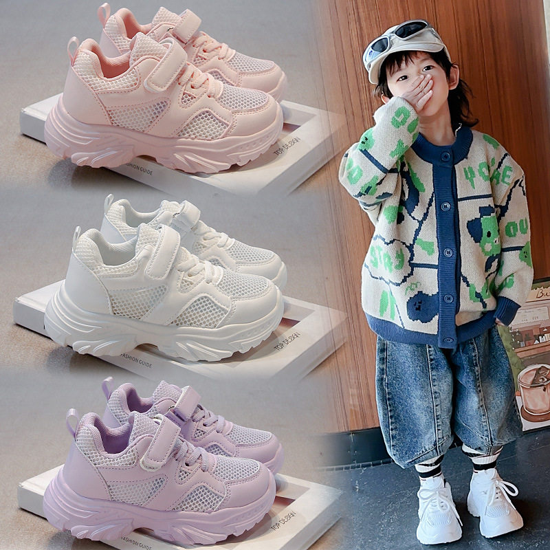 儿童鞋子2025春夏季新款女童网面透气运动鞋男童网鞋小学生跑步鞋