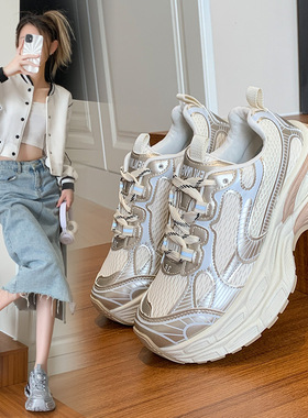 ins韩版新款老爹鞋女2024秋季学生运动跑步鞋休闲厚底增高鞋BL01