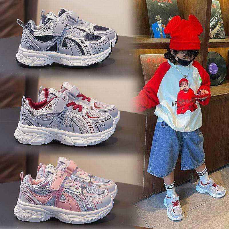 男童鞋子女童老爹鞋2026春秋款宝宝运动鞋网面透气轻便儿童跑步鞋