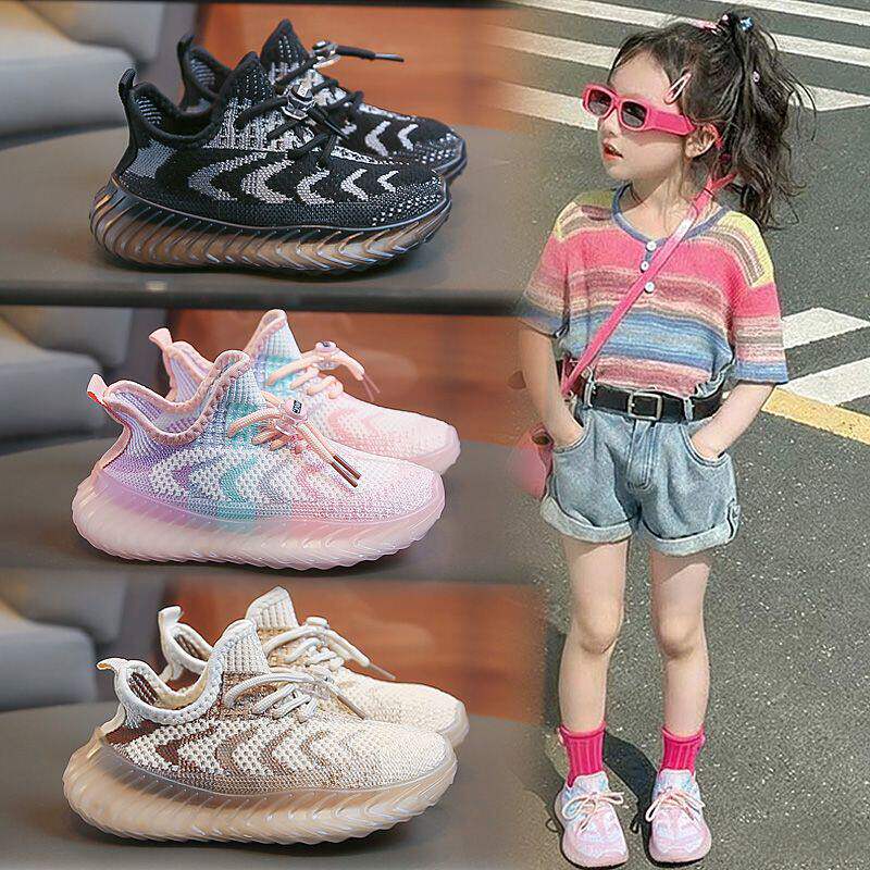 女童运动鞋2026春夏新款儿童椰子鞋男童轻便跑步软底透气飞织网鞋