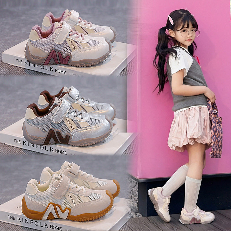 春夏新款儿童运动鞋网面透气训练鞋软底轻便休闲鞋男女童跑步2026