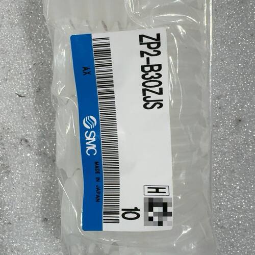 ZP2-B30ZJS吸嘴