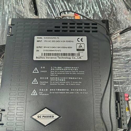 汇川SV630NS2R8I-FS驱动器 MS1H4-40B3