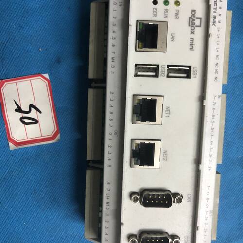 SOFTLINK  IDEABOX    控制器