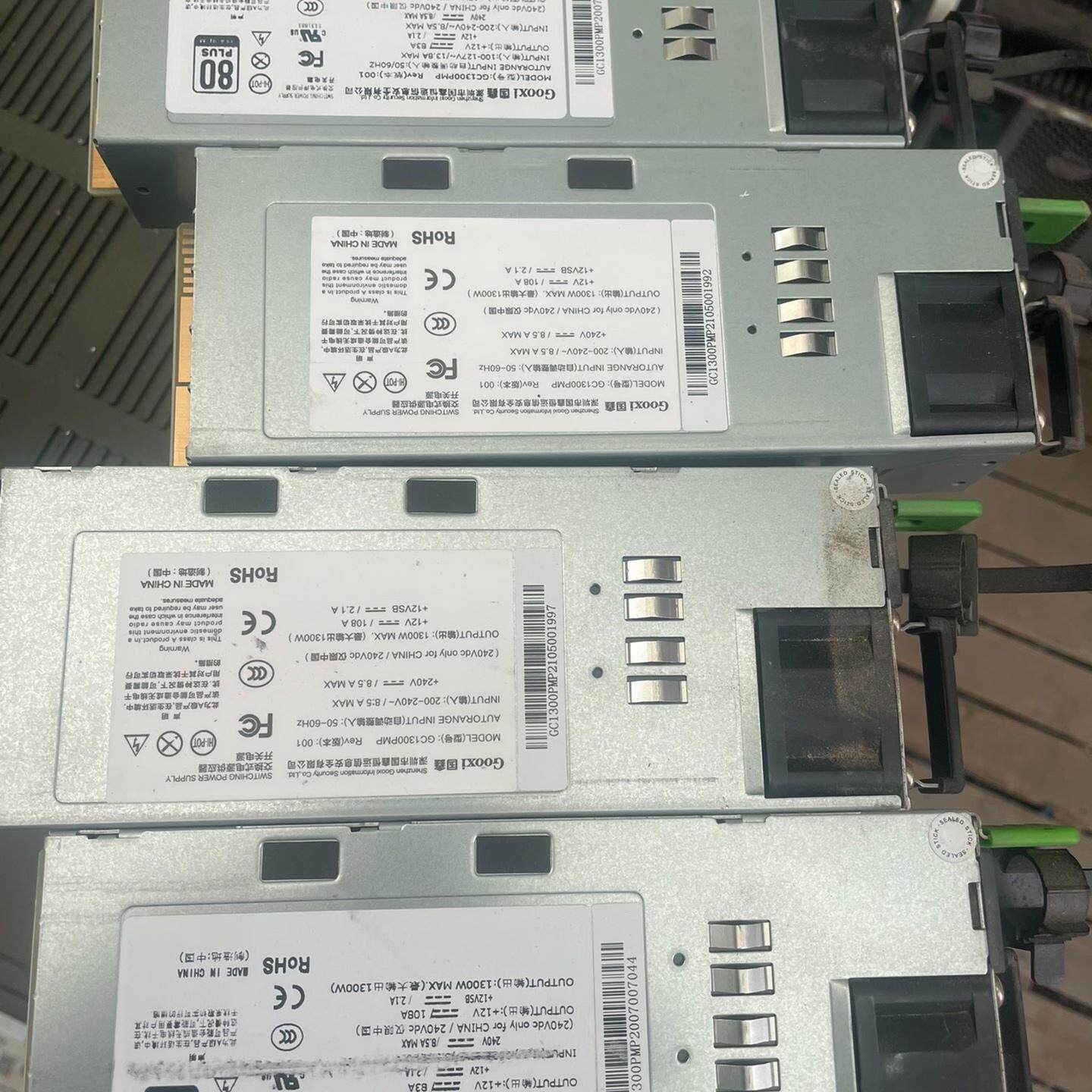 GOOXI/国鑫 GC1300PMP 1U 1300W冗余热 - 实物图