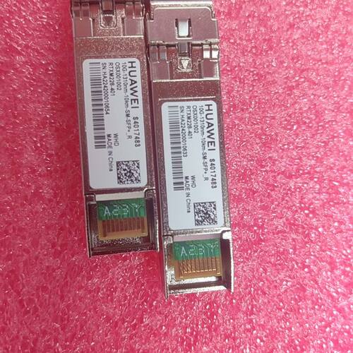 10G10km光模块 10G-1310nm-10km