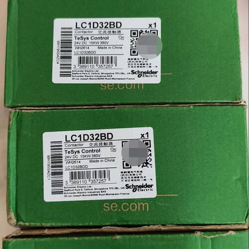 LC1D32BD 黑色 线圈电压直流24V。