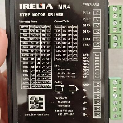 IRELIA MR4步进电机驱动器 支持20-50V直流 电
