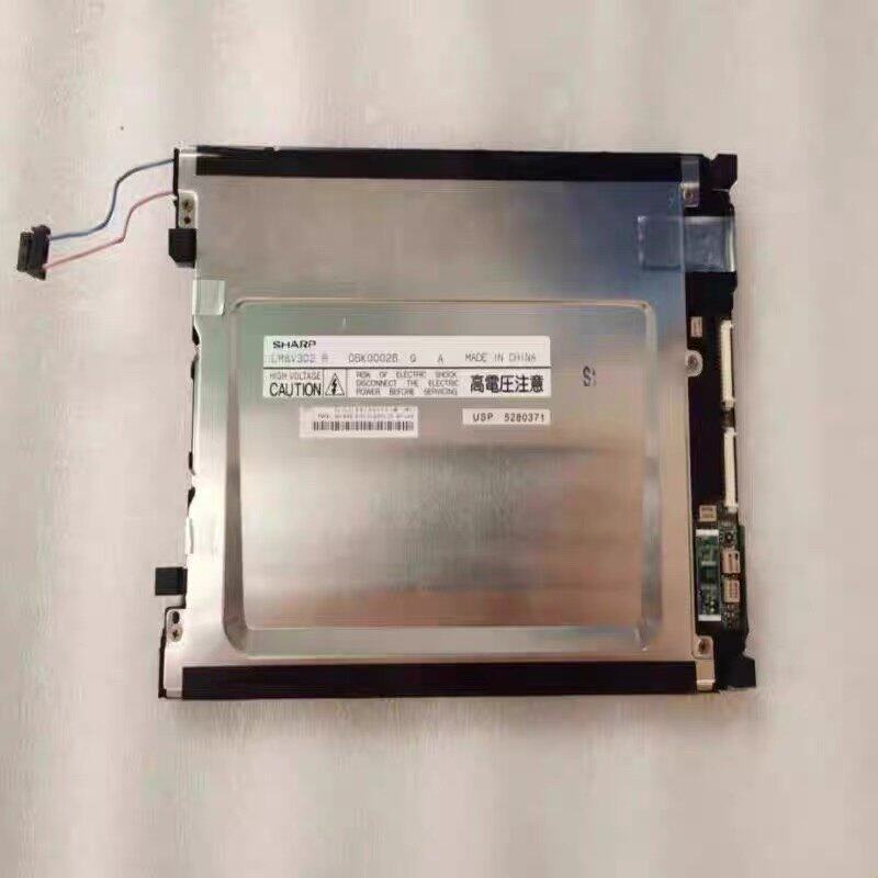 夏普LM8V302液晶屏 8寸工业显示屏 几乎 屏幕