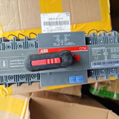 OTM80F4C20D380C 双电源自动转换开关 订