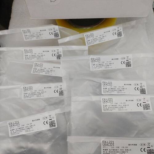 EX-L221传感器 整盒装 一盒十条装