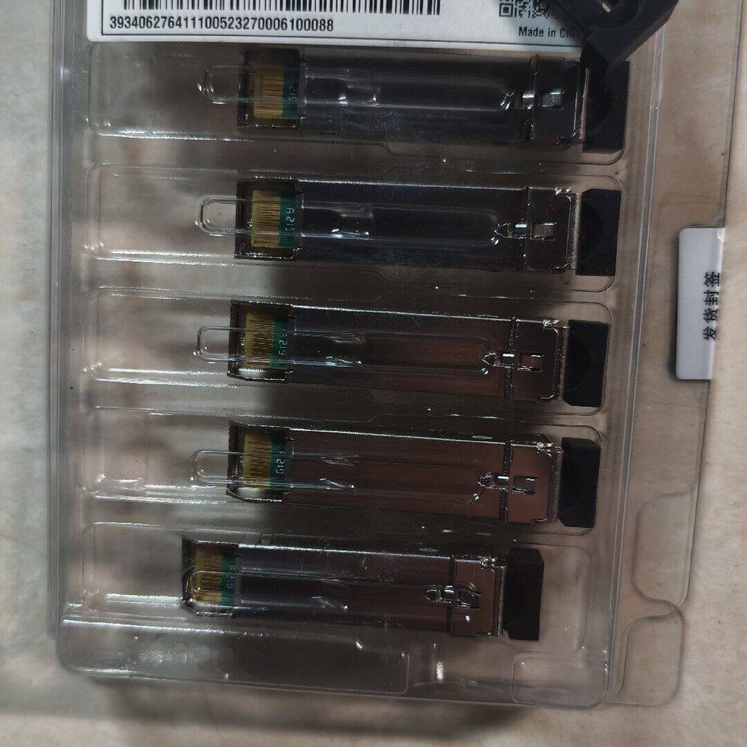 光模块2.5G40KM光模块速率155M-2.5G可调e