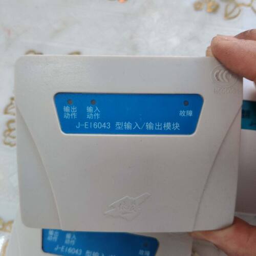 依爱J-EI6043输入输出模块 成色如图 实拍图 几乎
