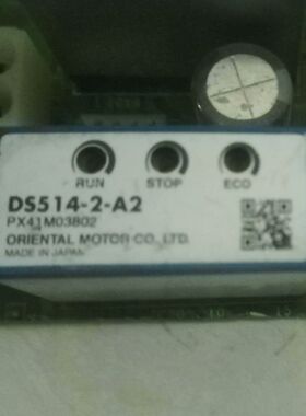 DS514-2-A2控制器出售 来自日本ORIENTAL M