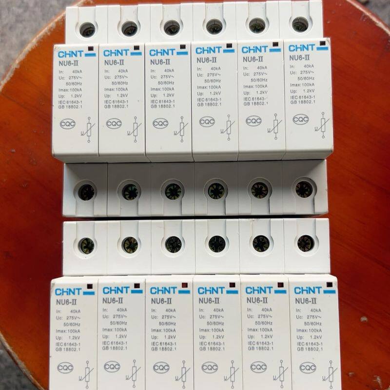 NU6-II浪涌保护器 40KA-100KA 275V/