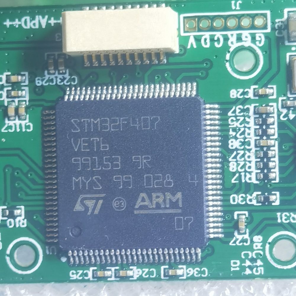 STM32F407VET6芯片带板 型号清晰 实物拍摄。图片图片