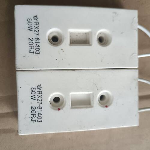 80W20RJ变频器启动电阻 有轻微使用痕迹