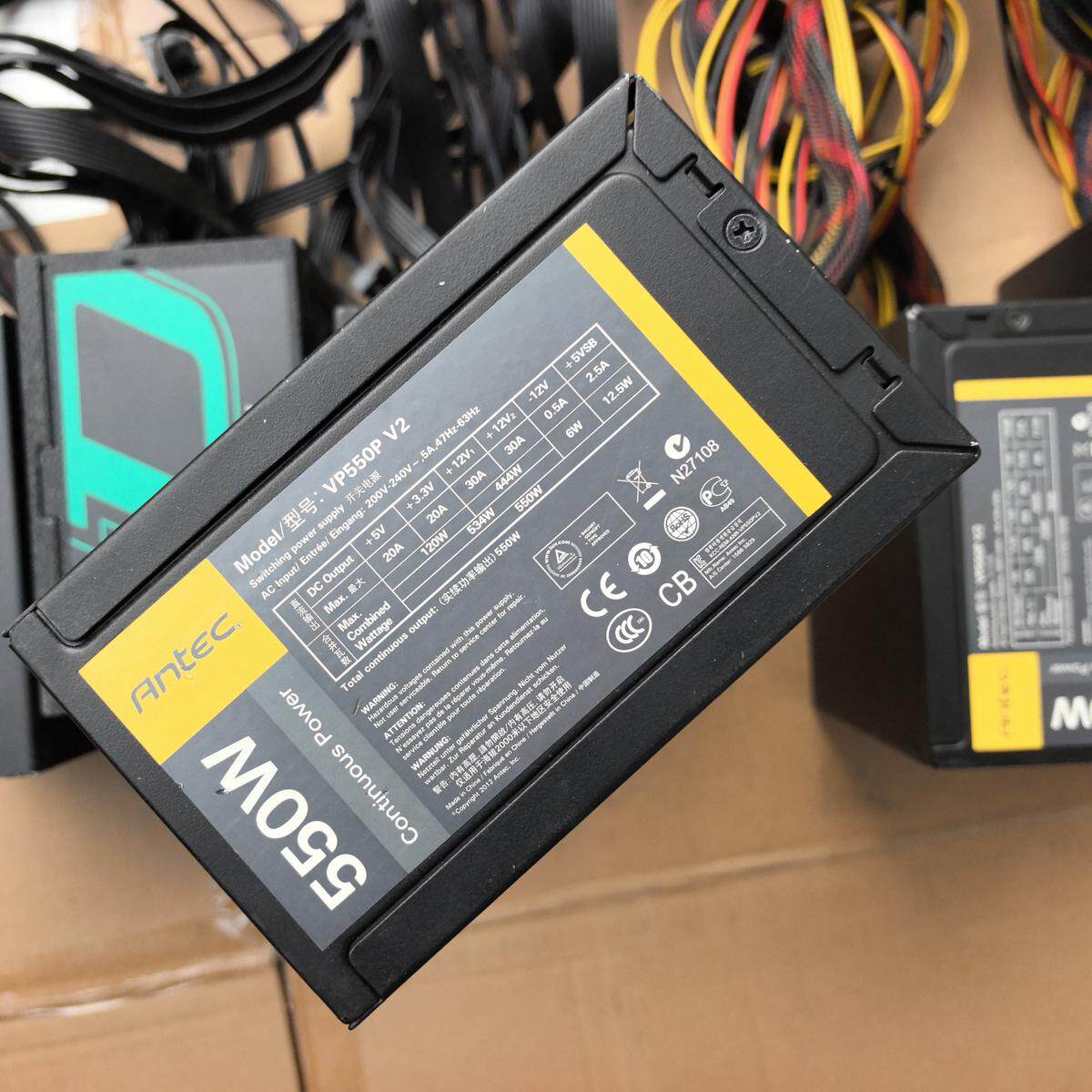 3H-安钛克 550w额定功率电源