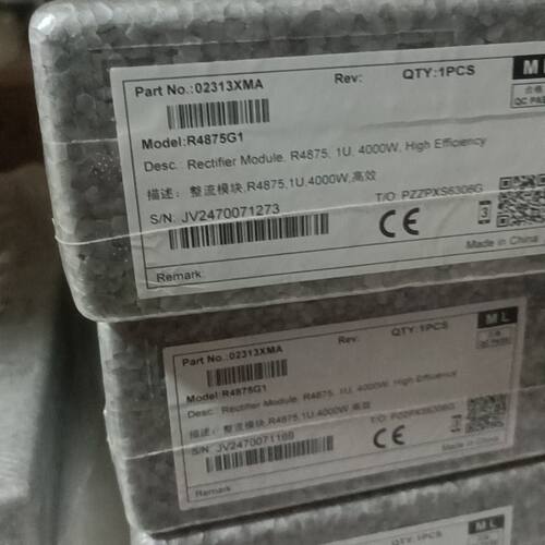电源模块R4850G2 R4850G6 R4875G1全
