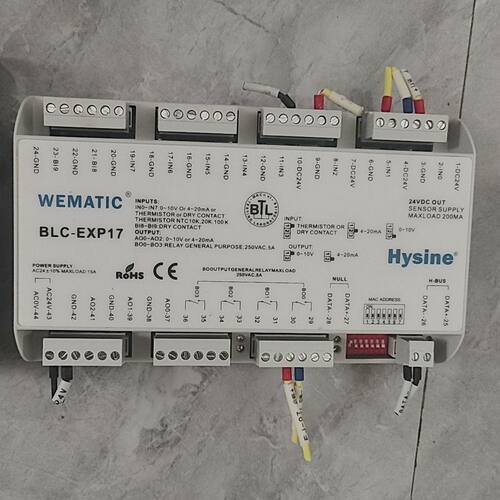Hysine和欣扩展模块 BLC-EXP17拆机