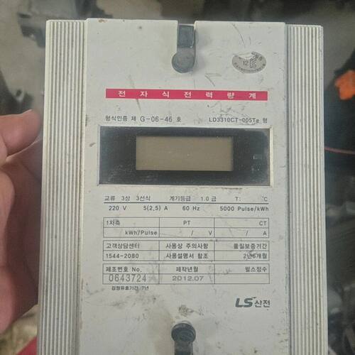 LS电子式电表 LD3310CT-005TE 拆机件 三相三