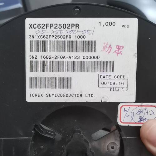 XC62FP2502PR Torex 电源管理芯片 剩下