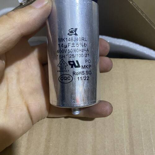 MK146J40RL 14UF 400VAC 台湾SK世佳电