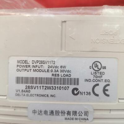 台达PLC可编程控制器DVP28SV11T