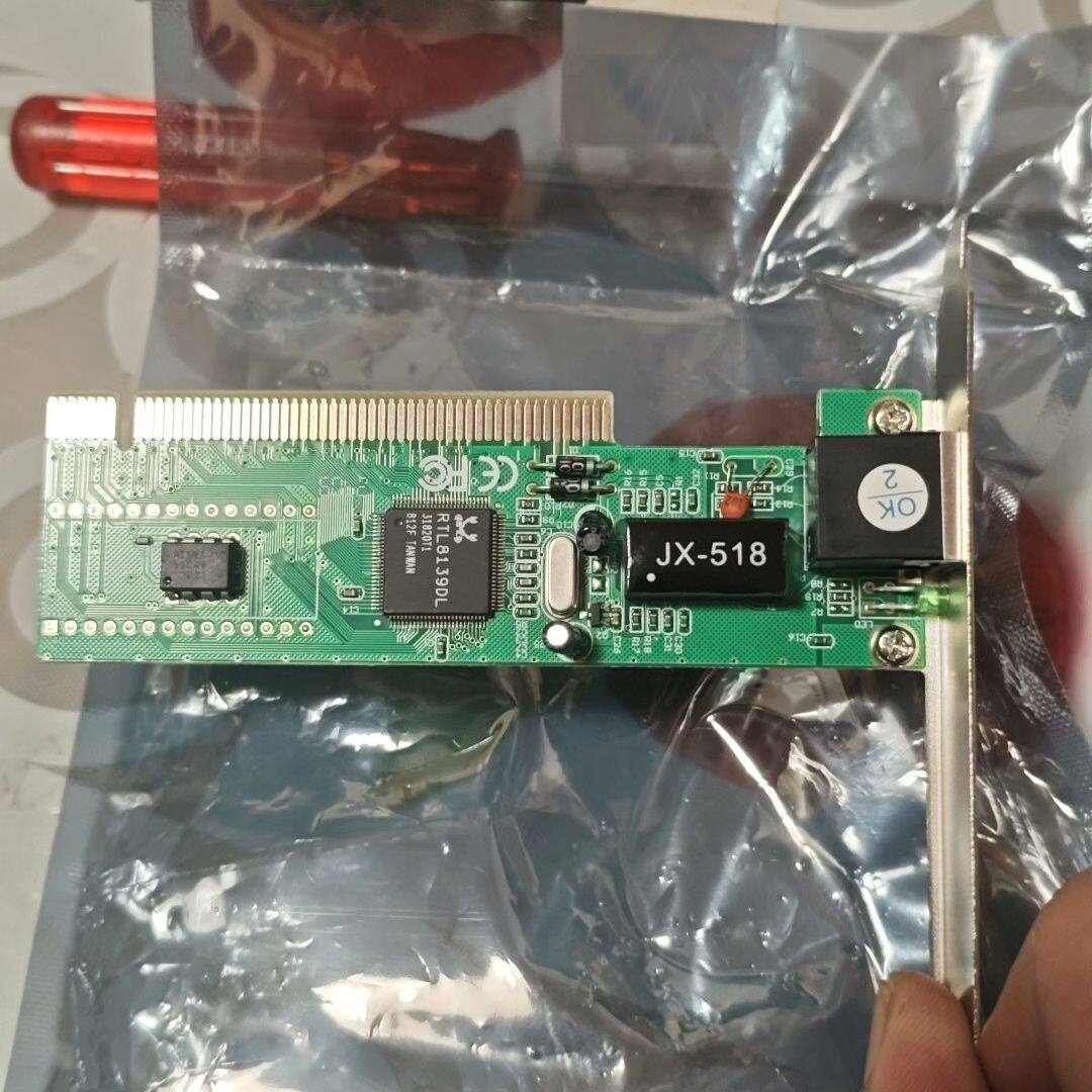 JX-518 PCI网卡 带 8139芯片 金手指亮