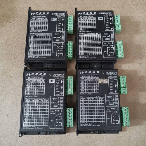 迅驰步进驱动器 型号CTM2H656M