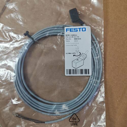 8047671 NEBV-Z4WA2L-P-E-2.5-N-