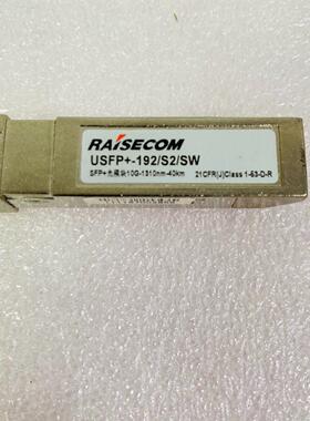 RAISECOM  USFP+ 192/S2/SW 1.25