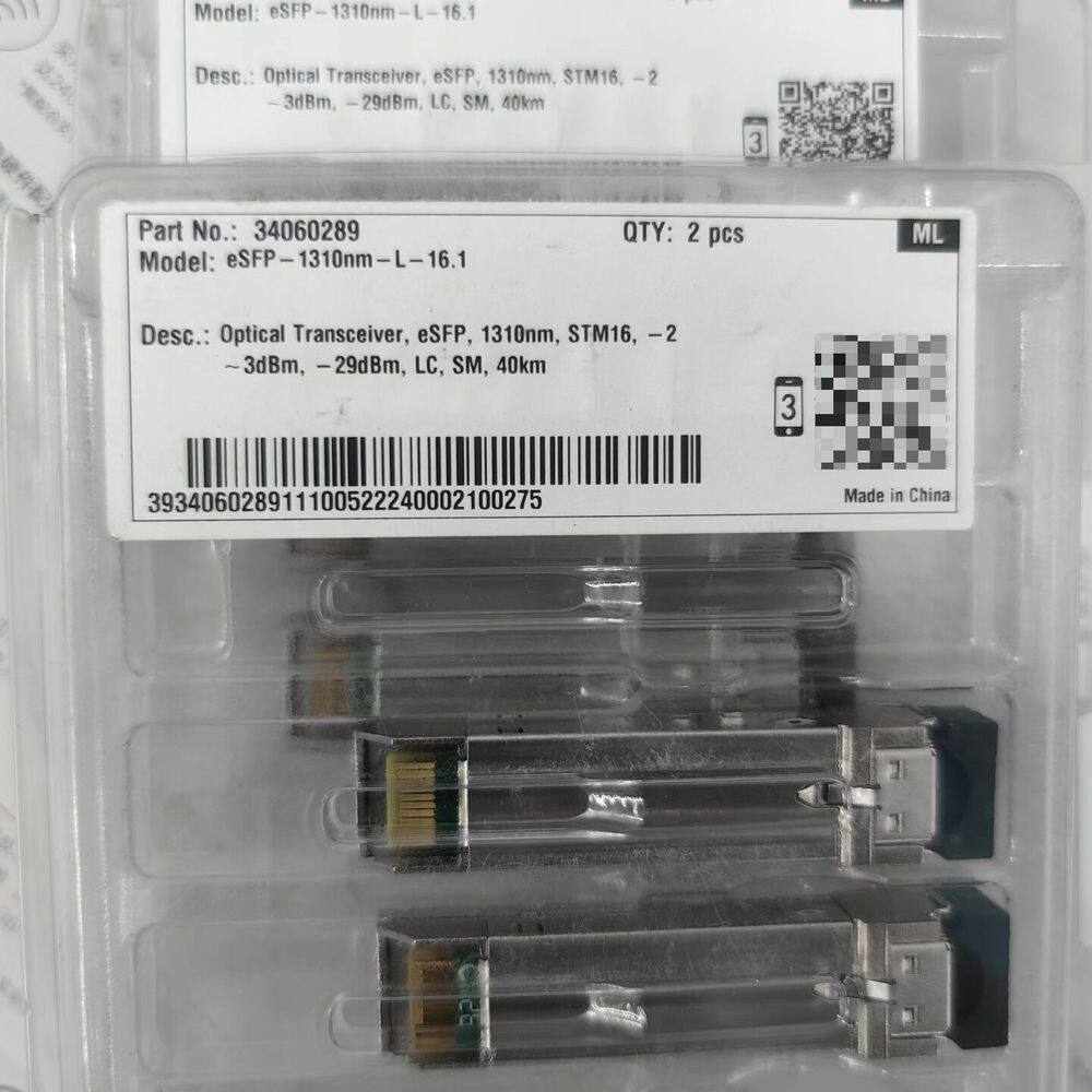 光模块 SFP-1310nm-155M～2.5G-15k