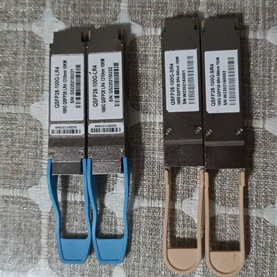 100g10km模块