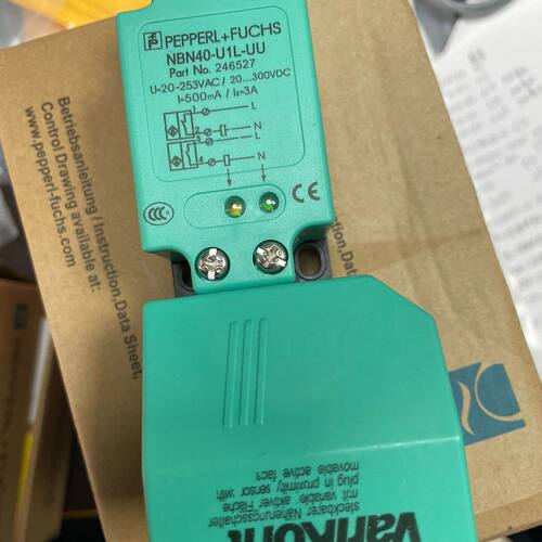 NBN40-U1L-UU 倍加福接近开关 8个38