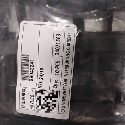 SVL现货KEL 24/10穿墙板99042241穿线板 绑