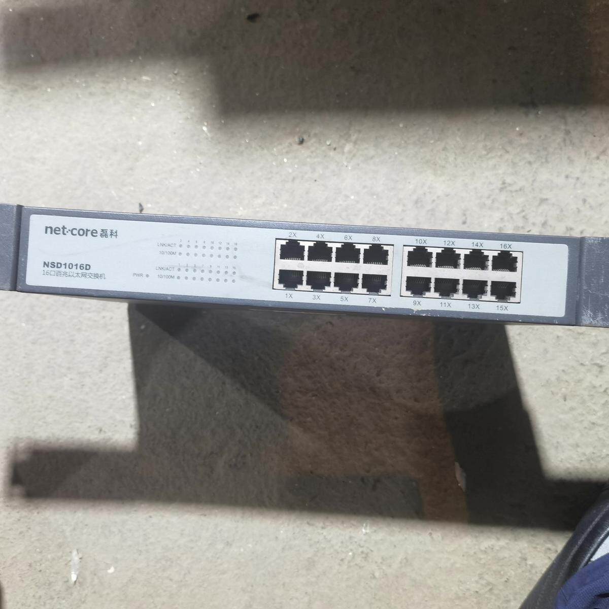 磊科NSD1016D 16口百兆以太网交换机 16个网口 支