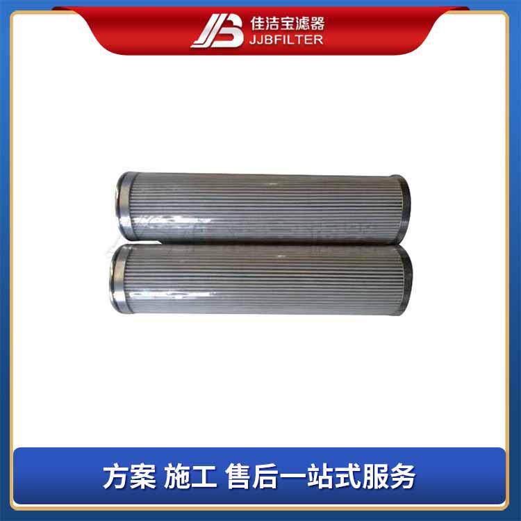 10005G25A000P-EPPENSTEINER（EPE）滤芯