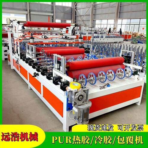 WPC木塑门专用覆膜机 PUR热胶冷胶两用 竹木纤维大板EVA包覆机