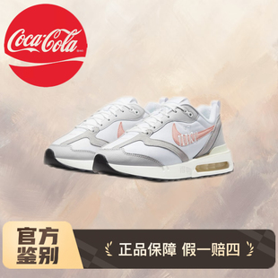 MAX AIR 秋新款 100 训练跑步鞋 DQ5016 DAWN低帮运动鞋 nike耐克女鞋