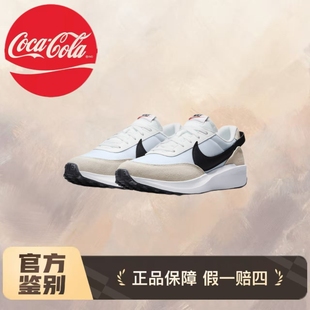 Waffle DH9522 Debut 低帮运动休闲跑鞋 003 男女华夫鞋 耐克Nike