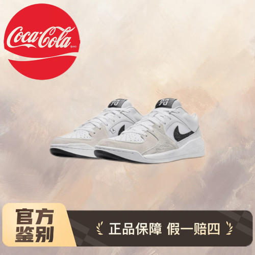 Jordan Stadium 90 舒适百搭 防滑 低帮 篮球鞋 白色DX4397-112