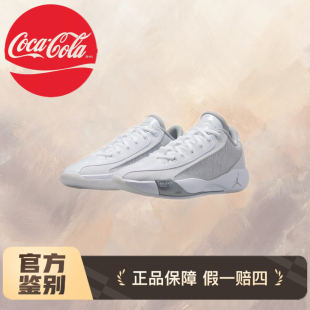 25夏新款 Jordan耐克男鞋 东契奇LUKA .77实战运动篮球鞋 100 HF0819
