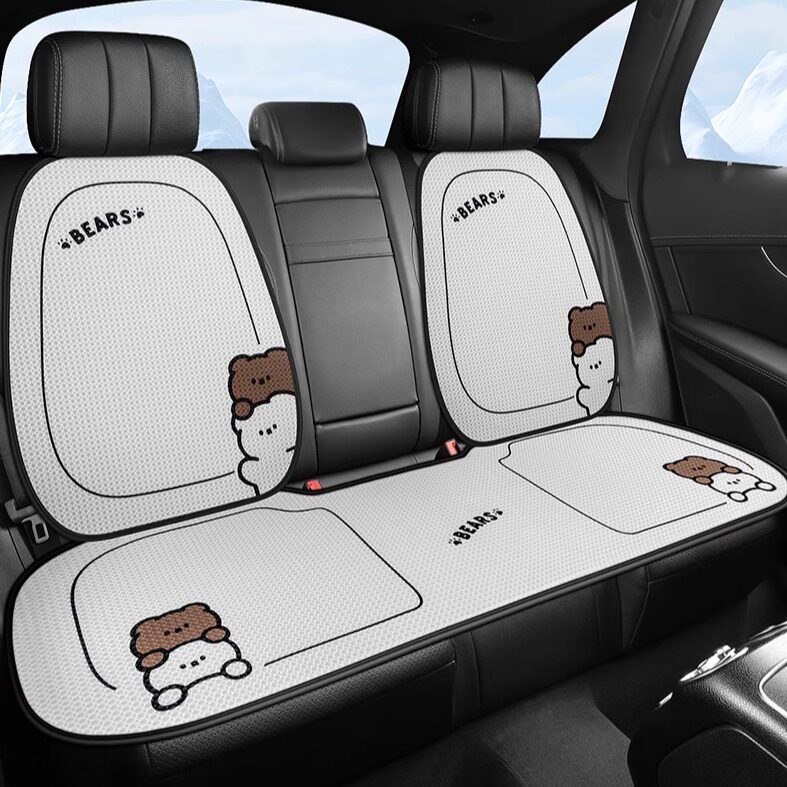汽车坐垫通用四季冬季凉垫车座垫冬天冰丝座椅套通风卡通座套屁垫,汽车用品/电子/清洗/改装,专车专用座套/座垫,淘宝优惠券,粉丝福利购,淘宝优惠卷